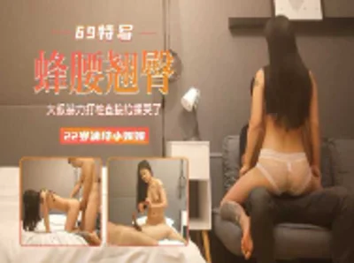 JK学妹的黑丝，直接撕开就是一顿后入猛插