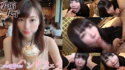 FC2PPV-4731305-生唾ヌルヌル密着フェラ。唾液と吐息に包まれ多幸感を最大限に刺激