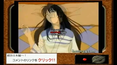灵能侦探巫女事件薄 1