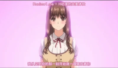 新妻黃泉