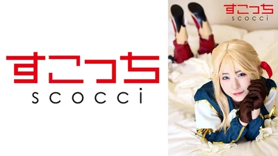 362SCOH-123 【中出し】厳選美少女にコスプレさせてオレの子を孕ませる！【ヴァイ●レット·エヴァー●ーデン】