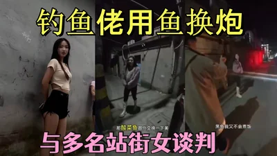 懂情趣的女子赴约，扮演萝莉上位猛摇的.