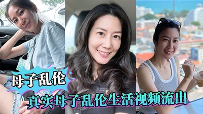 饥渴的黑丝女神精致口活，无套抽插的.