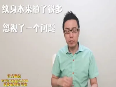 黑帮VS女优，史上最大尺度采访女优！这些问题只有鹏哥好意思问的.