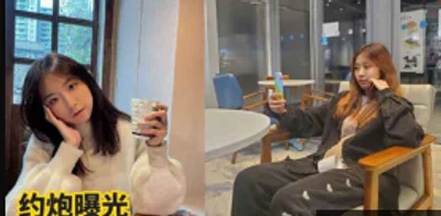 网曝江苏南京反差婊清纯学妹性爱露脸啪啪私拍遭泄密吃瓜