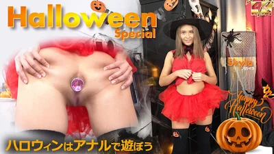 Kin8tengoku 3943 Blonde Heaven Halloween Special Halloween Let&#39;s play with anal Skyla