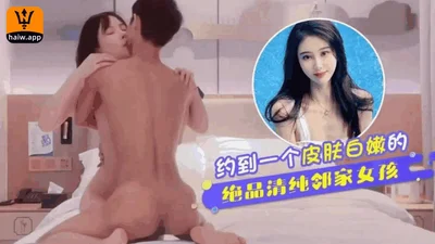 精选 后入 从楼梯操到床上1.