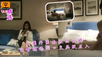 大大36E 丰乳肥臀御姐啪啪大秀！.