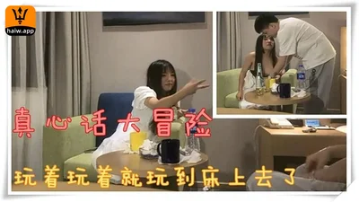 韩国女友人前女神反差婊 3.