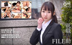 393OTIM-298 Job Hunting FILE Misaki (pseudonym)