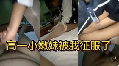 花臂纹身网红小姐姐和炮友激情操逼年度必撸之作！