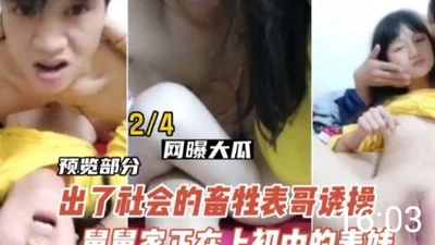 Caribbeancom 011425-001 洗練された大人のいやし亭 ～視線を合わせてくるあざとい女のボディタッチ