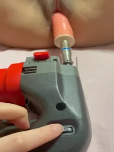 电钻插逼 (1)