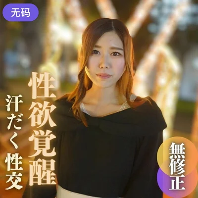 网曝炸裂黑料-云南昆明顶级死渣男逼死正妻老婆生前抓小三曝光渣男跪灵堂还出轨更炸裂！！