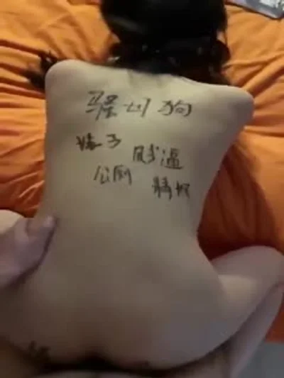清纯矜持女友被调教成骚母狗_看到肉棒骚穴就淫水直流 (1)