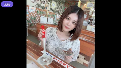 00 后群P淫乱现场