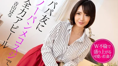[全网再求]迷奸白袜少女完整版!高冷良家反差婊，翻眼...袜_2024-11-14_15-18-33