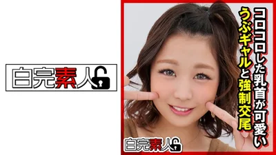 494SIKA-288 コロコロした乳首が可愛いうぶギャルと強制交尾