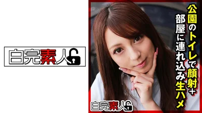 494SIKA-295 ギャルJ○に公園のトイレで顔射したあと部屋に連れ込んでSEX