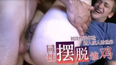 在餐厅里偷偷来.