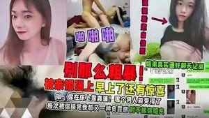 [Sister-brother incest] Real adultery chat record between sister and brother. The elder sister was raped by the elder sister, and the elder sister actually liked to eat sperm. After the sex, she felt 