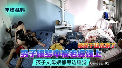 健身私教 风骚小姐姐健身教练身材好蜂腰翘臀皮肤滑润有光泽骚得爆让人受不了