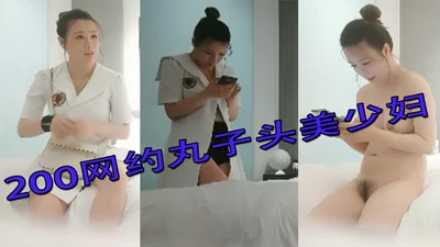 巅峰女神❤️【苏苏】奶子挺拔扣穴流浆爆操内射！叫床酥麻爸爸，用力操我❤️射奶子上！我操真让人受不了！