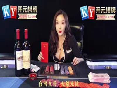 奶香香