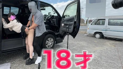 FC2PPV 4328059-4 完全顔出し！超有名メイド喫茶勤務の、１８歳、現役女子大生！！