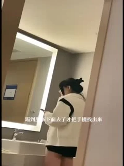 2#四川成都反差婊子在酒店打炮