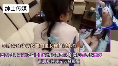 跟男友啪啪被偷拍，被威胁开房