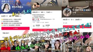 New melon reveals 3 parts of Douyin internet celebrity&#39;s black material. Did female boxer Adinger get a million? She was fucked hard by her sponsor. Huang Yi talks about business, semen washing fa