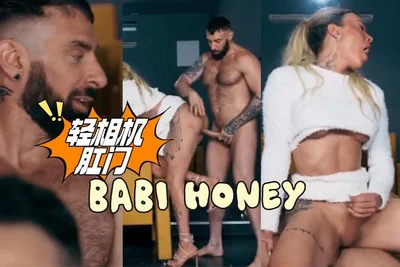 轻相机肛门