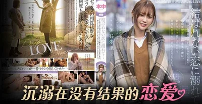 【水果派】 痴情男闺蜜走肾又走心