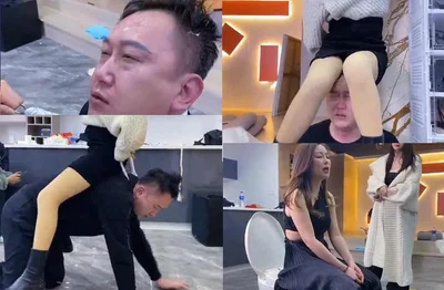 银儿 娇娇 皇家盛宴 重口加 重度 呕吐物 齐全