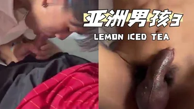 亚洲男孩3