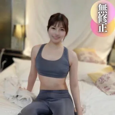 用活塞机训练一名听话的MinatoWard妇女！