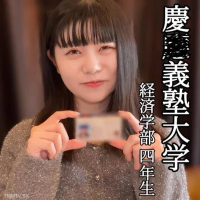 偏差值70超过的童颜JD在性爱中张开眼白爽得不要不要的！