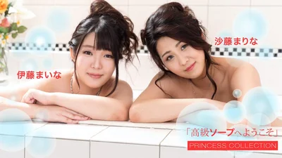 无码女优高级双美女泡泡浴。