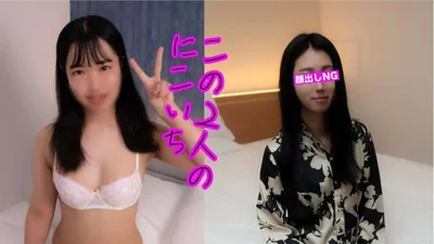 美丽又善于交际如果你想安静地做爱这是最好的GET
