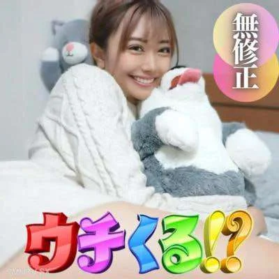 每个男人都想至少拥抱一次的高峰花