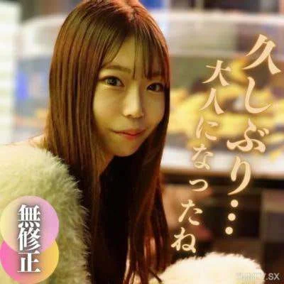 奇迹般的重聚后与我的朋友的秘密会面