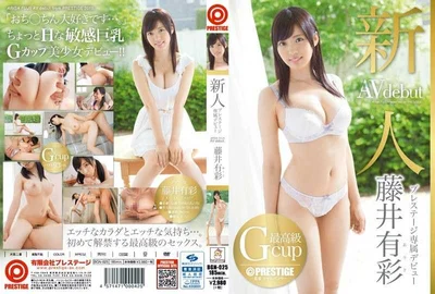 BGN-025 RookiePrestige Exclusive Debut Fujii Yu Saitoi Arisa