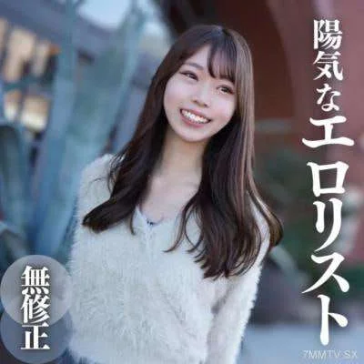 第一个3P寿命是最高愉悦的