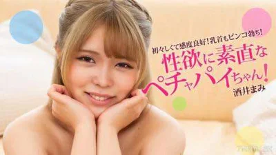 对性欲诚实的PechapaiChan