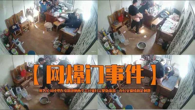 大JB公公与儿媳偷情骚儿媳撸硬大鸡吧就往上坐