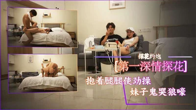 约炮运动型美女抱着美腿埋头苦舔
