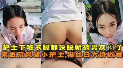 加班草某医院风骚小护士黑丝白大褂露脸口交大鸡巴