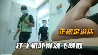 勾搭少妇打飞机经理闯门而入吓得魂飞魄散
