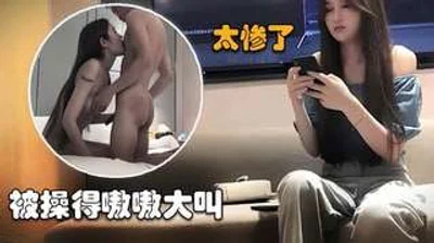 极品身材牛仔裤兼职大二妹被操得嗷嗷大叫